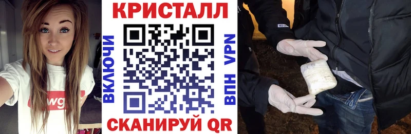 АМФ Premium Шуя