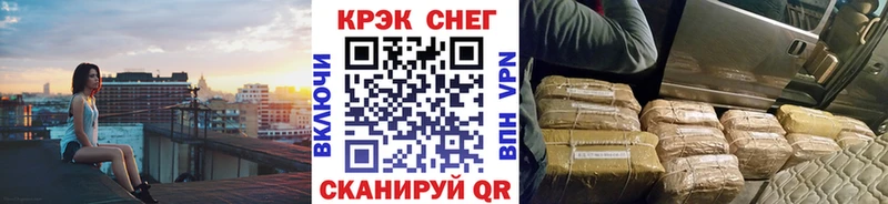 мега вход  Шуя  Cocaine 99% 