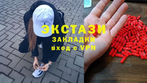 МДПВ Армянск