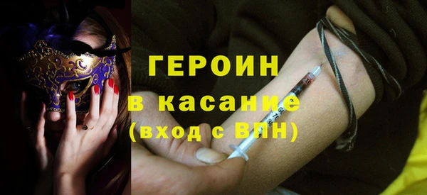 тгк Аркадак