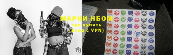тгк Аркадак
