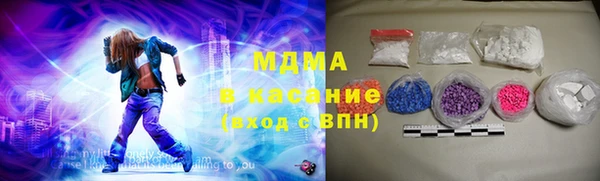 МДПВ Армянск