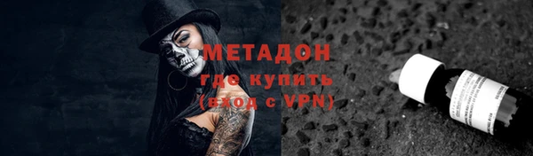МДПВ Армянск