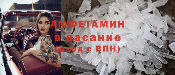 мяу мяу мука Арсеньев