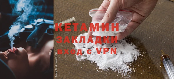 тгк Аркадак